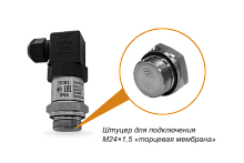 Преобразователь давления измерительный ПД100И-ДИ0,01-141-1,5 | код 92022 | ОВЕН