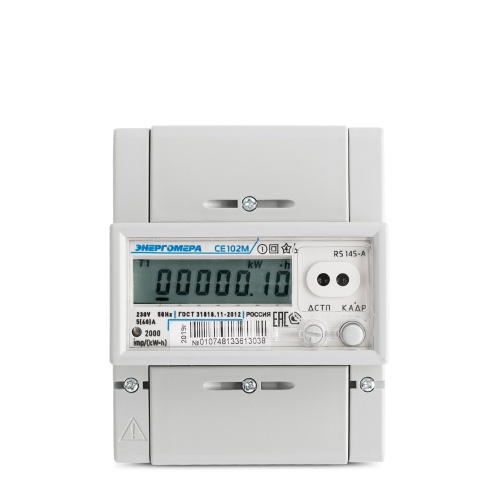 Счетчик CE 102М S7 145 JV 1ф 5-60А 1 класс точн. многотариф.; оптопорт ЖКИ в щит. контроль вскрытия Моск. вр. Энергомера 101002003010510