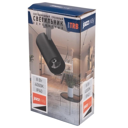 Светильник светодиодный трековый TRB 0708 8Вт 4000К 24град. BL IP40 1ф Pro JazzWay 5066151 фото 5