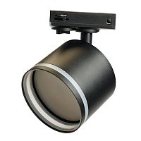 Светильник трековый под лампу GX53 черн. AL163 Luna FERON 41922