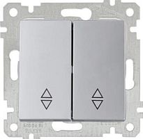 Rita - Переключатель на два направления двухклавишный, пруж. зажимы, нерж. сталь | код 2200-404-0182 | Mutlusan