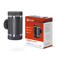 Светильник уличный настенный двусторонний НБУ ЦИЛИНДР-2хGX53-BL-AR IP65 алюминиевый под лампу 2хGX53 черн. | код 4690612044675 | IN HOME