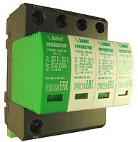 Четырехполюсные УЗИП класса испытаний II+III комбинированного типа для сетей с системой заземления. ГСК23-230/20 3+1 | код 230 004 | Hakel