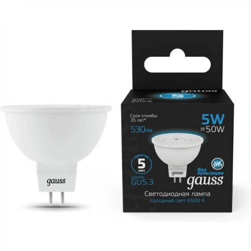 Лампа светодиодная LED 5 Вт 530 лм 6500К AC150-265В GU5.3 софит MR16 холодная Black | код 101505305 | GAUSS Лампа светодиодная LED 5 Вт 530 лм 6500К AC150-265В GU5.3 софит MR16 холодная Black | код 101505305 | GAUSS