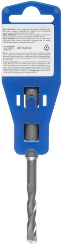 Бур по бетону SDS PLUS (синий корпус) 8x110 мм | код 33205 | FIT фото 4