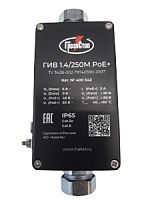 УЗИП оборудования Ethernet и PoE, ГИВ 1.4/250М РоЕ+ | код 400 542 | Hakel