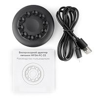 Беспроводной адаптер питания на присосках Cablexpert MP3A-PC-33, QI 10Wt, 7,5Wt, 5Wt | код MP3A-PC-33 | Cablexpert
