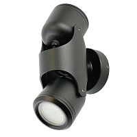 Светильник ДБУ-2хGU10 без ламп IP54 наклонный черный | код 51740 | Feron