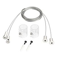 Подвес MOONLIGHT-HR-LIFT-SIDE-VR-D25 White IP20 металл (комплект) Arlight 048372