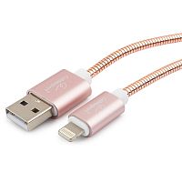 Кабель Cablexpert для Apple CC-G-APUSB02Cu-0.5M, AM/Lightning, серия Gold, длина 0.5м, золото, блистер | код CC-G-APUSB02Cu-0.5M | Cablexpert