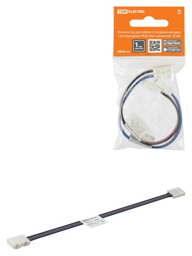 Коннектор для гибкого соединения двух светодиодных RGB лент шириной 10 мм, (уп. 2 шт), TDM | код SQ0331-0408 | TDM