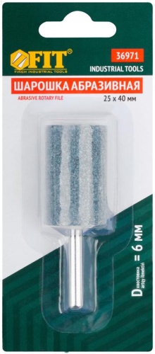 Шарошка абразивная (по камню, мрамору, кафелю), хвостовик 6 мм, цилиндр 25x40 мм | код 36971 | FIT фото 3