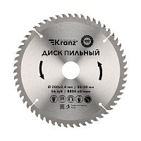 Диск пильный 200 мм х 56 зуб х 30/20 мм Kranz | код KR-92-0119 | KRANZ