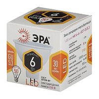 Лампа светодиодная MR16-6w-827-GU5.3 480лм ЭРА Б0020542