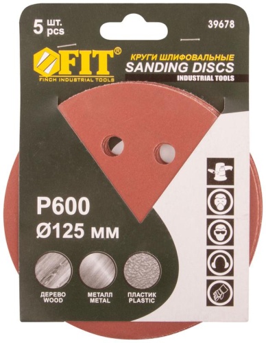 Круги шлифовальные с отверстиями (липучка), алюминий-оксидные, 125 мм, 5 шт Р 600 | код 39678 | FIT фото 3