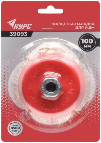 Корщетка-чашка, гайка М14, стальная латунированная волнистая проволока 100 мм, блистер | код 39093 | FIT фото 3