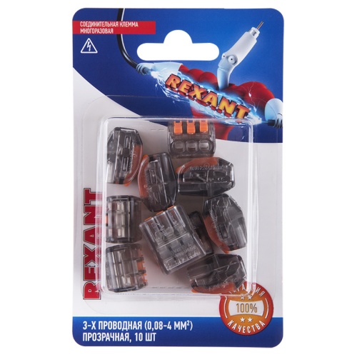 Универсальная клемма СМК 222-413, 3-проводная прозрачная 0,08-2,5/4 мм кв (блистер 10 шт./уп.) REXANT | код 06-0204-B10 | REXANT
