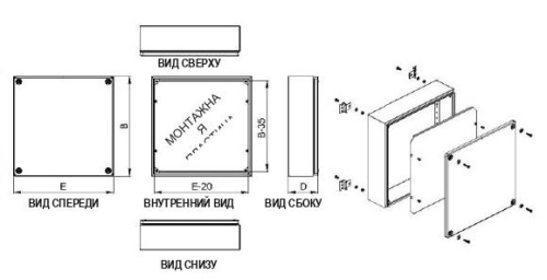 Коробка монтажная 200х200х120мм IP54 навесной монтаж метал. сер. Cetinkaya Pano CP2020T Коробка монтажная 200х200х120мм IP54 навесной монтаж метал. сер. Cetinkaya Pano CP2020T