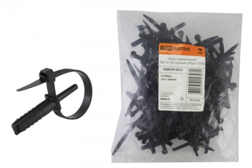 Хомут дюбельный ХД 7х150 черный (50шт) TDM | код SQ0539-0022 | TDM
