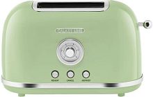 Тостер Galaxy Line GL 2911 900Вт оливковый | код 2027000 | GALAXY LINE