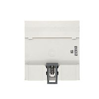 City9 Set Выключатель дифференциального тока (ВДТ) 40А 4P 100мА A-S 400В | код C9R76440 | Systeme Electric