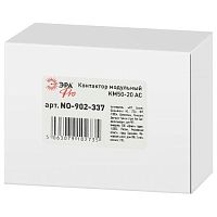 Контактор модульный PRO NO-902-337 КМ50-20 АС | код Б0062332 | ЭРА