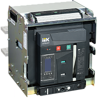 ARMAT Возд. авт. выкл. выдв. 3P F 125кА 3200А TT с акс. IEK | код AR-ACB-3VF-125-3200A-TTCF | IEK