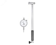 Нутромер индикаторный НИ 50-160 0,01 (ГРСИ №64498-16) | код 43158 | ЧИЗ