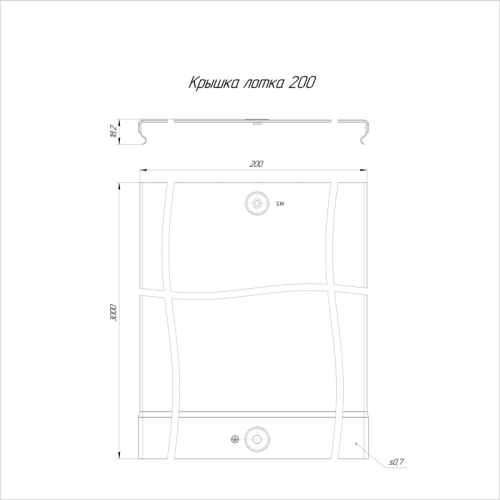 Крышка лотка HDZ 200х3000 (6 м/уп) | код PR16.1197 | Промрукав