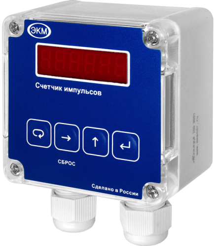 Счетчики импульсов СИМ-05-1-17 DC12В УХЛ4, счетчик импульсов программируемый, герметичный корпус (1 шт.) МЕАНДР | код 4640016935383 | МЕАНДР Счетчики импульсов СИМ-05-1-17 DC12В УХЛ4, счетчик импульсов программируемый, герметичный корпус (1 шт.) МЕАНДР | код 4640016935383 | МЕАНДР