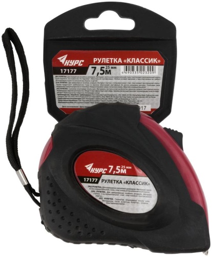 Рулетка прорезиненный корпус ''Классик'' 7.5 м x 25 мм | код 17177 | FIT фото 3