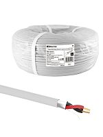 Кабель КПСЭнг(А)-FRLSLTx 1х2х1 мм (бухта 200м) ТРТС | код SQ0114-0219 | РЭМЗ ТМ