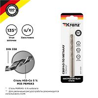 Сверло по металлу 5х86х52 мм (сталь HSS-Co 5% M35 P6M5K5) DIN 338 | код KR-91-0507 | Kranz