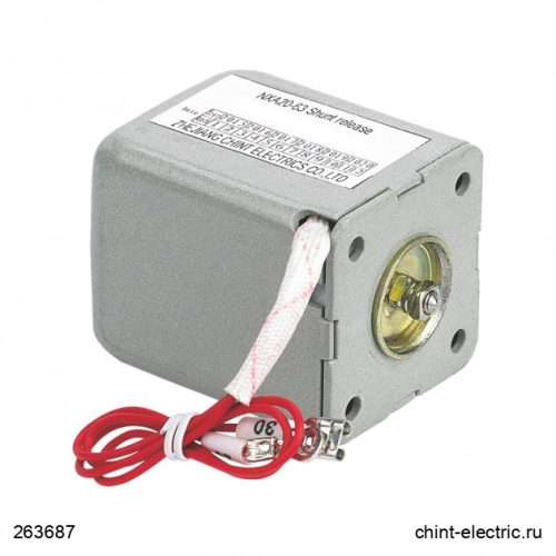 Электромагнит включения AС/DC220В для NA8-1600 | код 470683 | CHINT Электромагнит включения AС/DC220В для NA8-1600 | код 470683 | CHINT