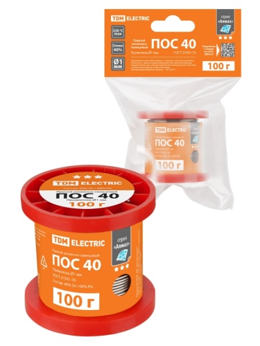 Припой ПОС 40, проволока, ГОСТ 21931-76, ?1 мм, 100 г, катушка, инд. упак., Алмаз TDM | код SQ1025-1809 | TDM Припой ПОС 40, проволока, ГОСТ 21931-76, ?1 мм, 100 г, катушка, инд. упак., Алмаз TDM | код SQ1025-1809 | TDM