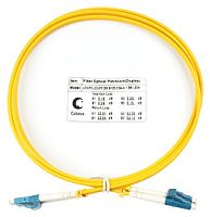 Cabeus FOP(d)-9-LC-LC-20m Шнур оптический duplex LC-LC 9/125 sm 20м LSZH | код 8340c | Cabeus