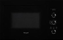 Микроволновая печь Weissgauff HMT-256 25л. 900Вт черный (встраиваемая) | код 1414827 | WEISSGAUFF