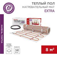 Теплый пол, нагревательный мат REXANT Extra, двухжильный, площадь 8 м кв, 0.5х16 м, 1280 Вт | код 51-0516 | REXANT