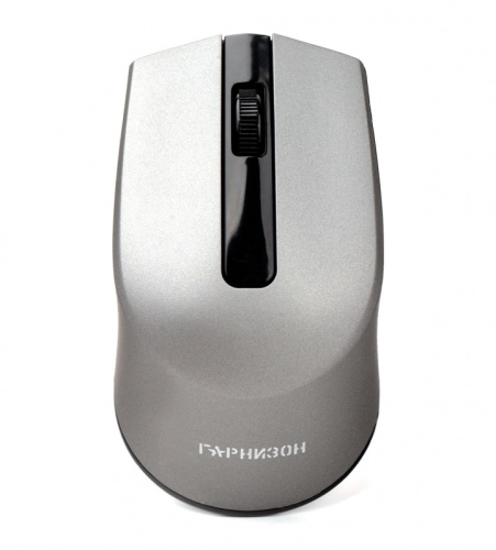 Мышь беспроводная Гарнизон GMW-475, серый, 1000 DPI, 2 кн.+ колесо-кнопка | код GMW-475 | Гарнизон