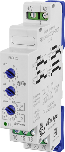 Реле времени РВО-26 0.1с-9.9мин AC/DC 24-240В УХЛ4 | код. 4640016930685 | Меандр АО Реле времени РВО-26 0.1с-9.9мин AC/DC 24-240В УХЛ4 | код. 4640016930685 | Меандр АО