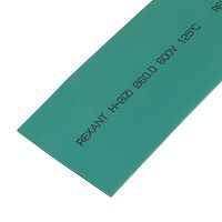 Термоусаживаемая трубка REXANT 60,0/30,0 мм, зеленая, упаковка 10 шт. по 1 м | код 25-0063 | REXANT