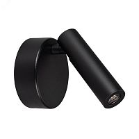 Светильник SP-BED-NB-R90-3W Warm3000 (BK, 20 deg, 230V) (IP20 металл, 3 года) | код 34061 | Arlight