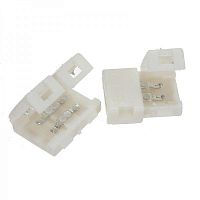 Разъем фиксированный для LED ленты 9,6W/m IP20 8мм | код V4-R0-70.0024.KIT-0800 | Вартон