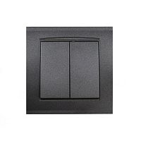 Выключатель 2-кл. СП Бриллиант 10А IP20 в сборе графит Universal 7947403-Gr