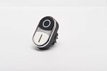 Головка для кнопки сдвоенной черно-белой ровной | код BDK20HB | EMAS