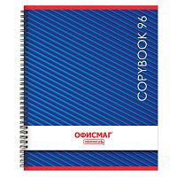 Тетрадь А5, 96 л., ОФИСМАГ, гребень, клетка, обложка картон, МОНОХРОМ, 402797 | код 402797 | ОФИСМАГ