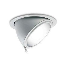 Светильник MBS201 1хCDM-T35W EBE WH | Код. 910500453946 | Philips