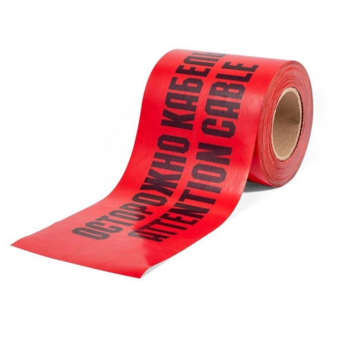 Лента Осторожно кабель ЛСЭ-250 (100м) (Fortisflex) | код 81969 | Fortisflex