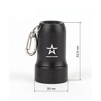 Фонарь BB-601 АРМИЯ РОССИИ брелок Привал 0.5Вт + рефлектор алюм. открывашка 3хLR44 в компл. блист. ЭРА Б0030181