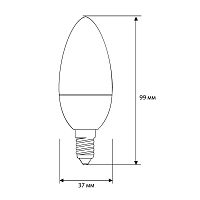 Лампа светодиодная LED7-C35/845/E14 7Вт свеча матовая 4500К бел. E14 590лм 170-265В Camelion 12074
